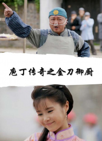 国产男同gay男男麻豆